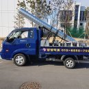 구산면430 네이버블로그