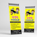 세종제일기획 이미지