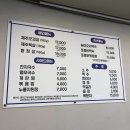 내고향한식뷔페 이미지