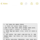 범이푸드 이미지