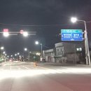 태백로 프레시안