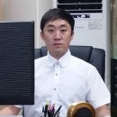 세무법인한맥 이미지