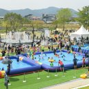 오천그린광장 이미지