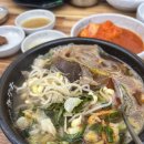 제주 은희네 해장국 티스토리