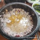 맛나돌솥밥 이미지