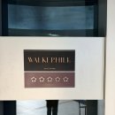 씨유(CU)수영비스타점 | 4개월 아기랑 비스타 워커힐 호캉스… 이거 모르고 갔으면 큰일 날 뻔 (준비물, 호텔요청, 수유실 위치...