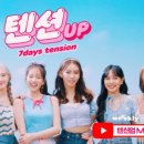 다비치안경 이미지