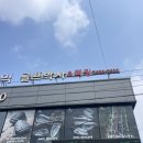 광주 북구 골프피팅 스윙분석 골프채수리 골프그립교체/ 피팅의 품질로 승부한다 골프피팅박사
