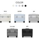 대신볼트 | 리드볼트 오딧 플랩 캐리어 솔직후기 | 내돈내산 20인치 기내용으로 선택한 이유