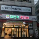 안산에이스환경 이미지