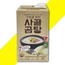 서강유업(주) 쇼핑하우
