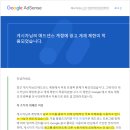 원인애드 이미지