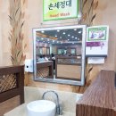 달성축산물센터 이미지