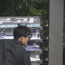 새빛광고기획
