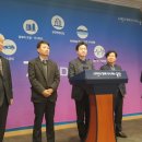 울산시농수산물도매시장 이미지