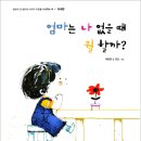 광성문화사