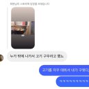 기장 더 무빙 카라반 - 7번 카라반 내돈내산 후기(전망뷰/휴게시설/가격/장단점)