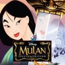 Mulan 이미지