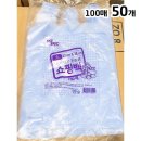 소.프랜드 이미지