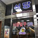 오케이한우농장 이미지