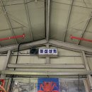 충주산단5로 이미지