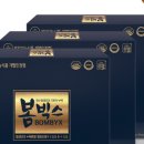 유니바이오 이미지