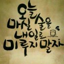 이십구 이미지