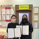 비젼요양보호사교육원 이미지