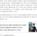 미라클컴퍼니 이미지
