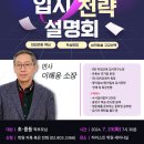 아발론랭콘금천어학원 네이버블로그