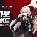 사이드기어 이미지