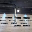넙죽이네뒷고기