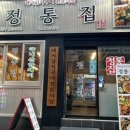 GS25덕천점 이미지