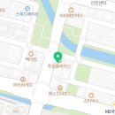 본죽&비빔밥 Cafe 순천신대점