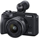 Canon EOS M6 Mark II : 작지만 완전히로드 됨. 이미지