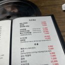 백상갈비 이미지