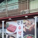 흥도동주민센터 이미지