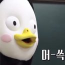 [11년 연애] 플래너에게 혼나면서 스드메 계약한 슬픈 이야기