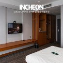 골든튤립호텔&스위트 | 인천공항 호텔 추천 운서역 근처 숙소 골든튤립