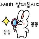 여수농협돌산갓김치공장 이미지