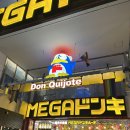 스타벅스 교차로 앞 이미지