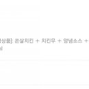 지에스25 신월은하점 이미지
