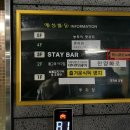 판타스틱 코인노래연습장 부산명지국제신도시점 이미지