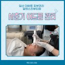 모듀랩 이미지