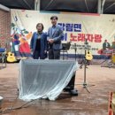 강림초등학교 앞 이미지