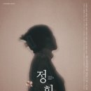 예스24아트원 3관 이미지