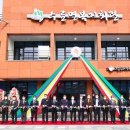 수륜면복지회관 이미지