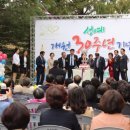 사회복지법인 신명요양원