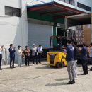 대일식품 이미지