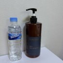 바디브 : 베이베리오차드 솔직한 사용후기 /극손상모 트리트먼트 / 단백질 헤어트리트먼트